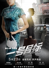 91chinesevideo地址